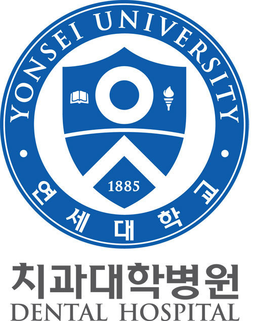 연세대학교 치과대학 로고